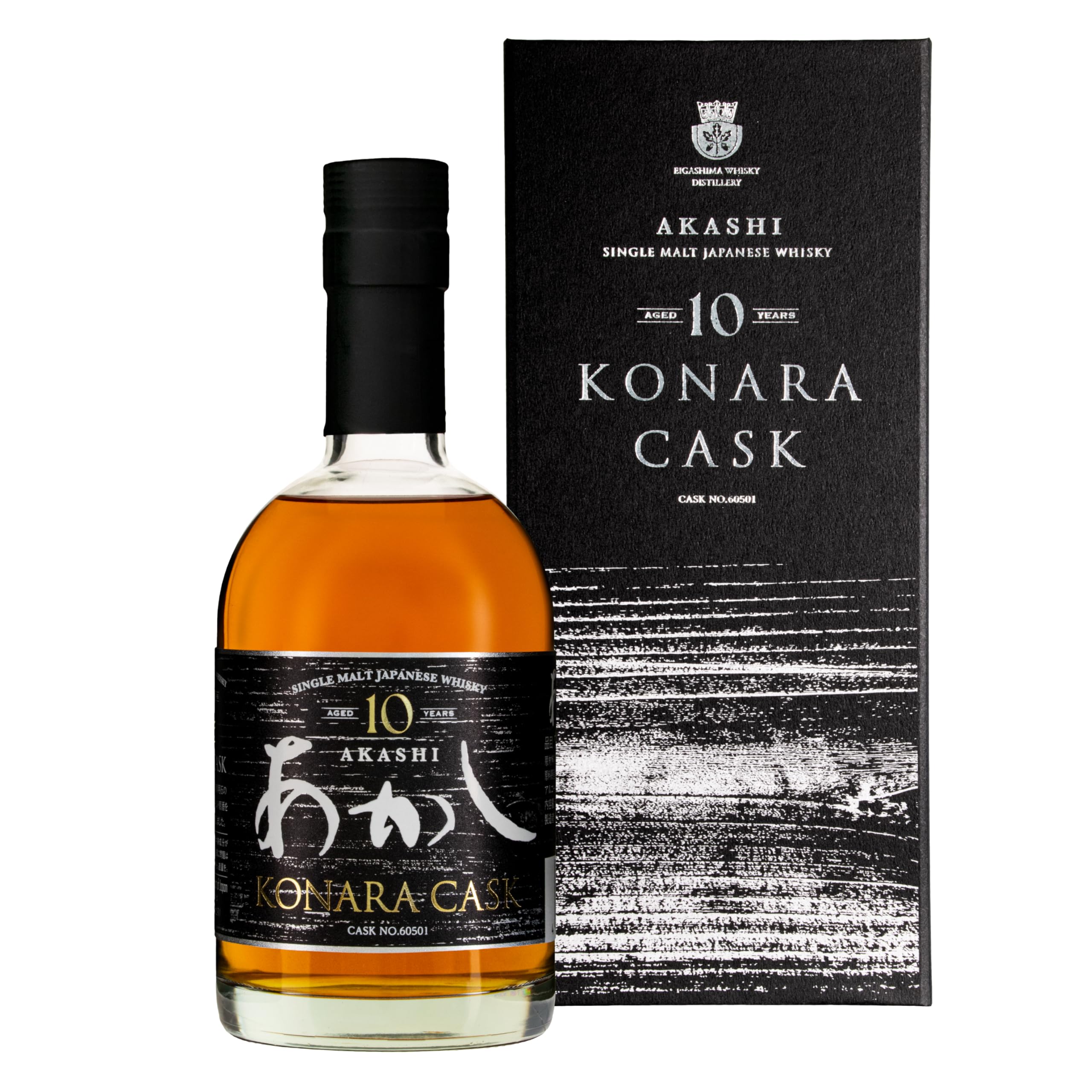 あかしアネホカスクThe Eigashima 5 Years Old あかしアネホカスクThe Eigashima 5 Years Old - メルカリ